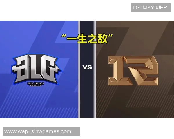 深入分析RNG与BLG赛后复盘展现的实力差异与战术思考