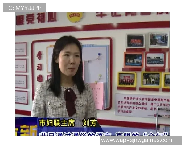 s15电竞赛季刘芳畅谈英雄联盟职业生涯与成长历程分享