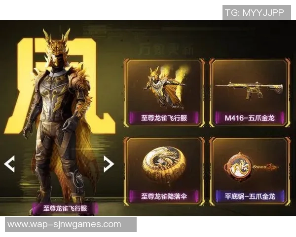 和平精英团队协作排行榜TES荣登第4名S15赛季LOL战队表现分析