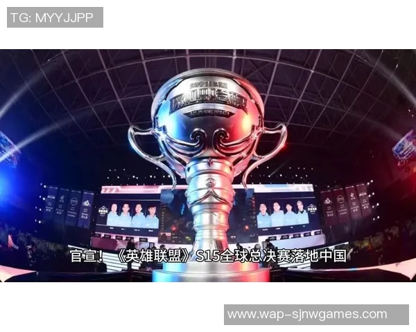 深入解析BLG在英雄联盟S15赛季的快攻策略与战术运用