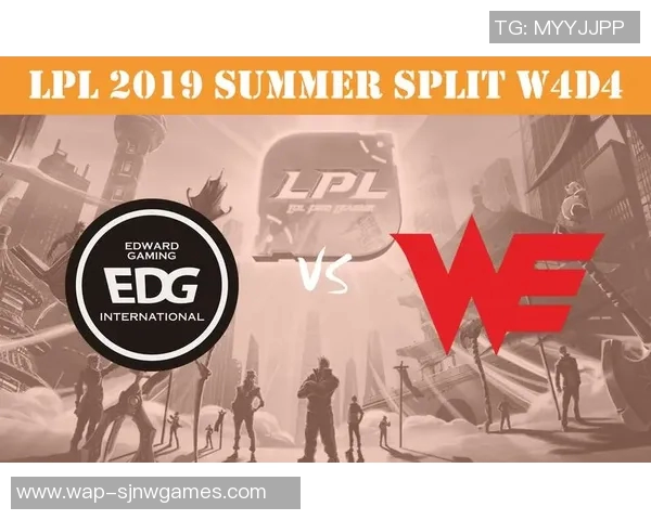 电竞实时数据分析EDG与WE战术对决的深度复盘与启示