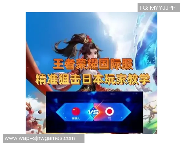 电竞比分王者荣耀巨献深入解析RNG战队的游戏意识与战术策略