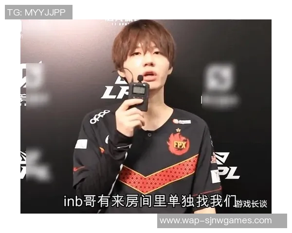 s15电竞总决赛王者荣耀中FPX阵地战表现分析与战术得失总结