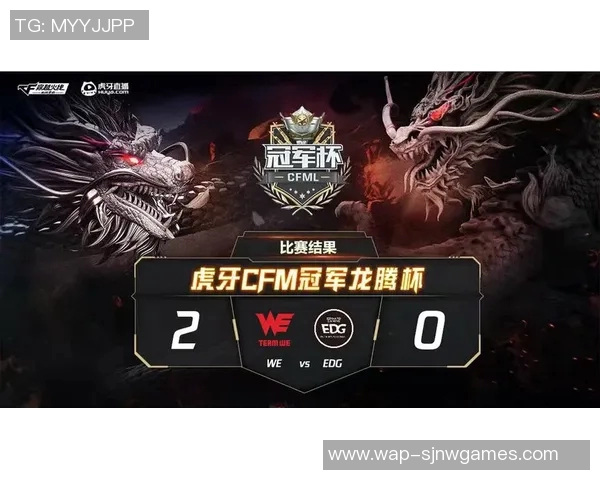 深入解析电竞比分数据揭示WE战队实力与表现的关键因素 深入解析电竞比分数据揭示WE战队实力与表现的关键因素