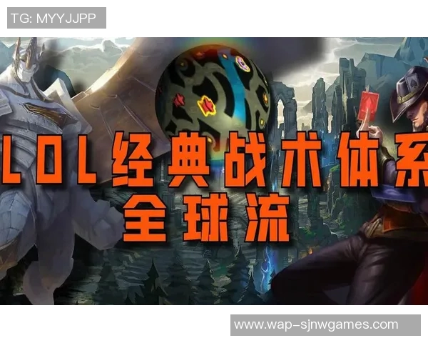 电竞实时数据分析JD中路突破的成败与战术启示