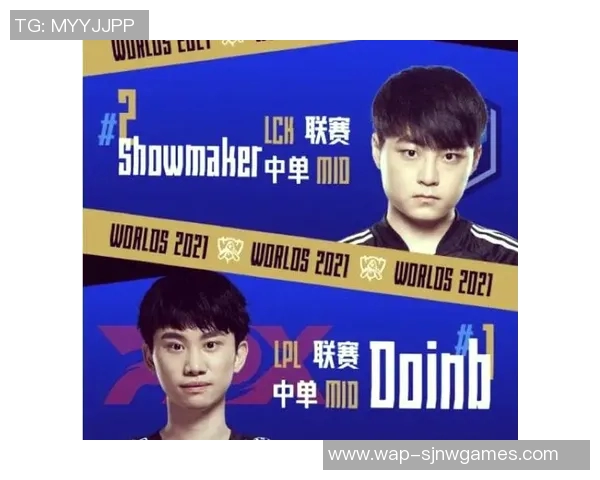 FPX战队灵活性引发热议专家分析其战术变化与应对策略