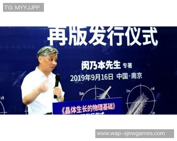 深度探讨吴强在王者荣耀中的成长与人生哲学 深度探讨吴强在王者荣耀中的成长与人生哲学